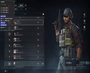 轩辕得吃168build748